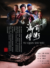 男人的天堂a在线